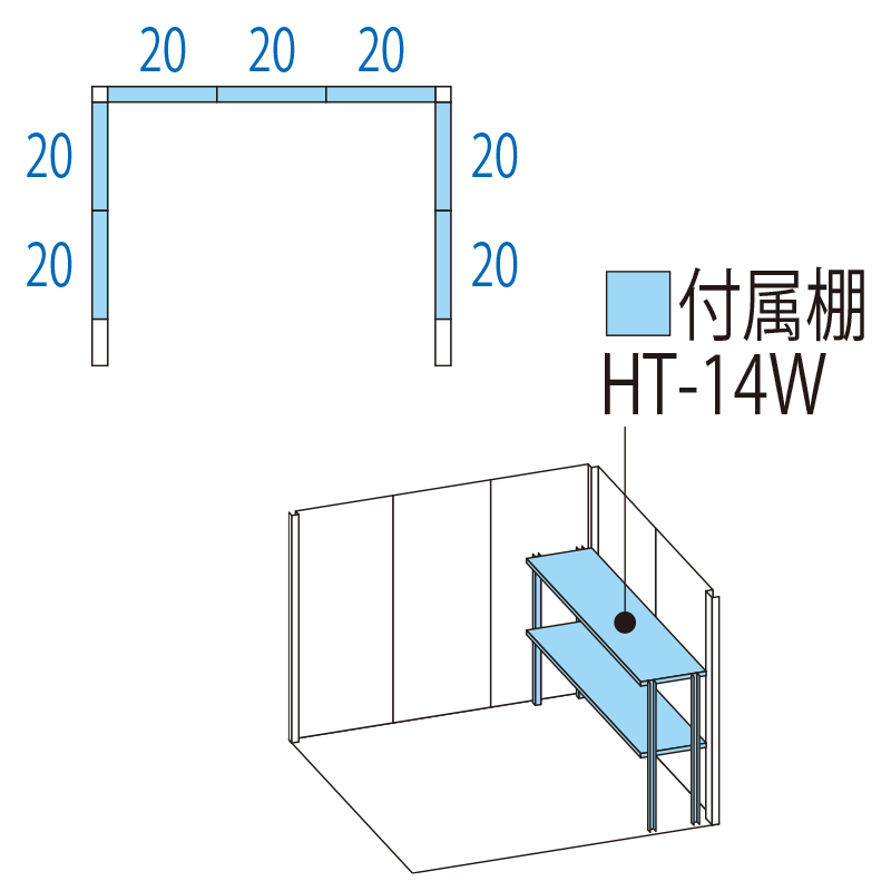 【標準組立費込み】【多雪型 標準屋根 側面棚タイプ】タクボ物置 Mr.ストックマン ダンディ ND-S2215Y 幅2280×奥行1795×高さ2110mm