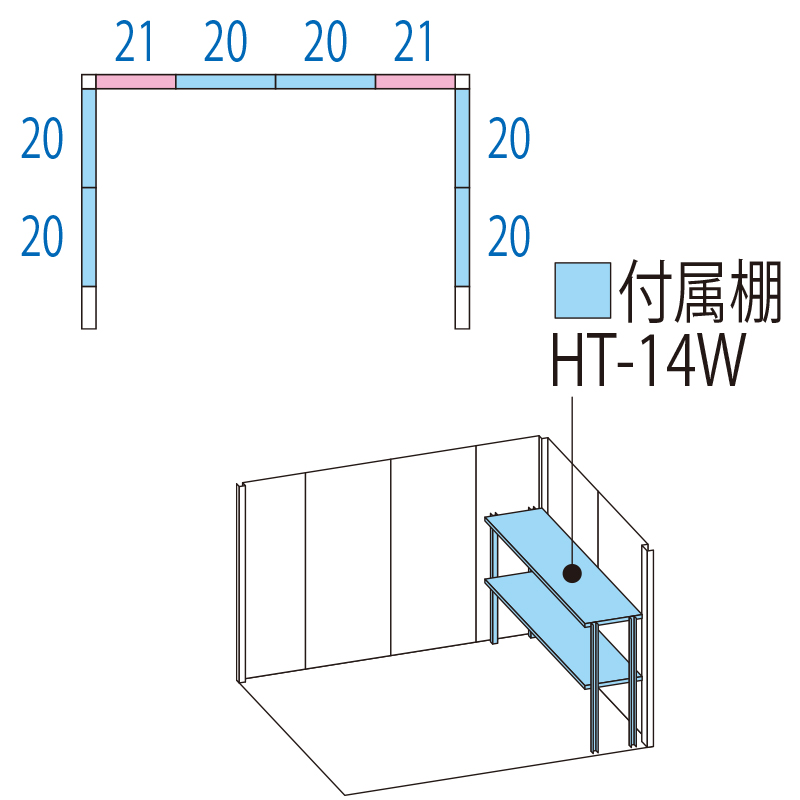 【標準組立費込み】【多雪型 標準屋根 側面棚タイプ】タクボ物置 Mr.ストックマン ダンディ ND-S2515Y 幅2612×奥行1795×高さ2110mm