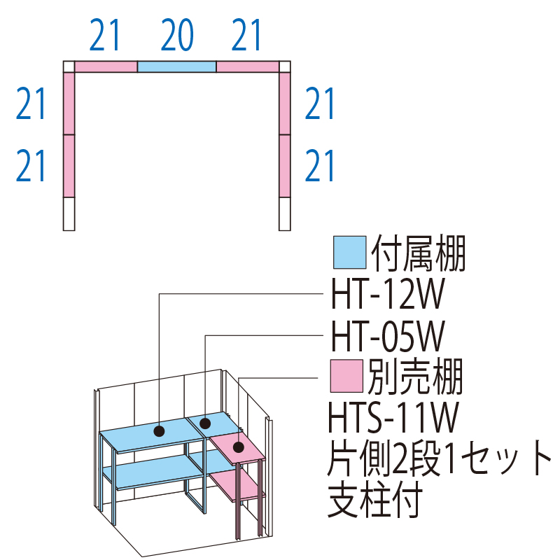 【標準組立費込み】【多雪型 結露減少屋根】タクボ物置 Mr.ストックマン ダンディ ND-SZ1812 幅1912×奥行1427×高さ2110mm