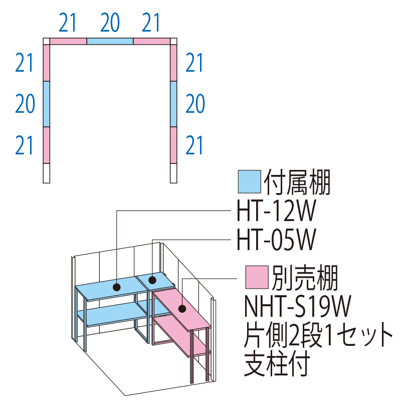 【標準組立費込み】【多雪型 結露減少屋根】タクボ物置 Mr.ストックマン ダンディ ND-SZ1819 幅1912×奥行2127×高さ2110mm