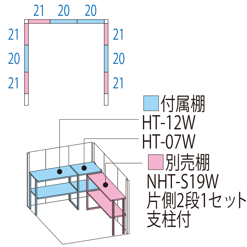【標準組立費込み】【多雪型 結露減少屋根】タクボ物置 Mr.ストックマン ダンディ ND-SZ2019 幅2096×奥行2127×高さ2110mm