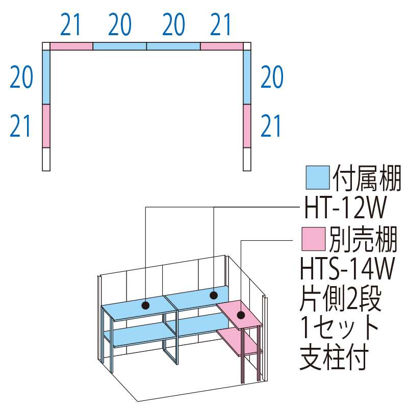 【標準組立費込み】【多雪型 結露減少屋根】タクボ物置 Mr.ストックマン ダンディ ND-SZ2514 幅2612×奥行1611×高さ2110mm