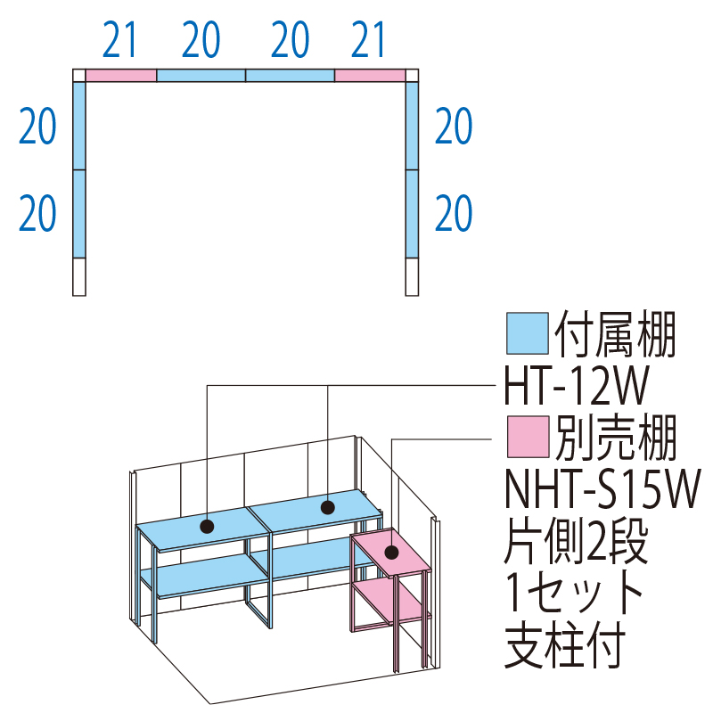 【標準組立費込み】【多雪型 結露減少屋根】タクボ物置 Mr.ストックマン ダンディ ND-SZ2515 幅2612×奥行1795×高さ2110mm