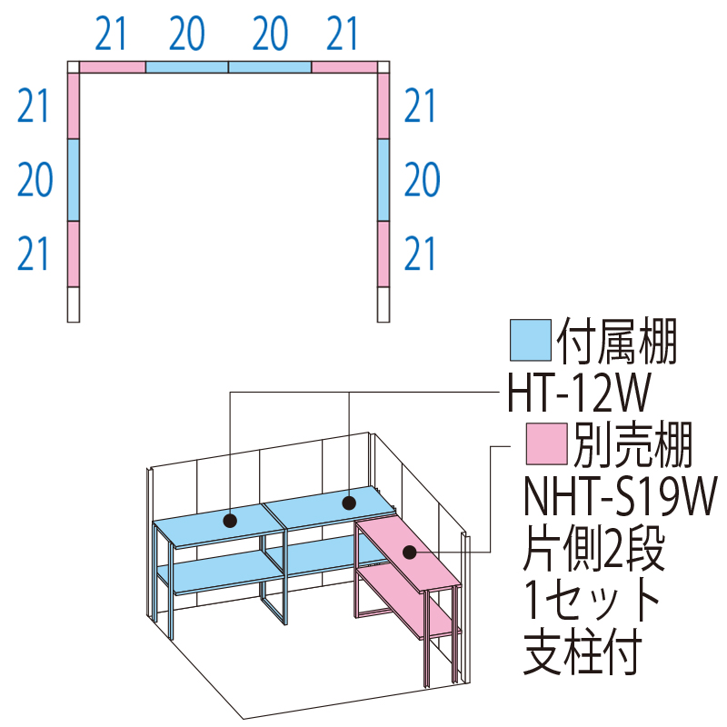 【標準組立費込み】【多雪型 結露減少屋根】タクボ物置 Mr.ストックマン ダンディ ND-SZ2519 幅2612×奥行2127×高さ2110mm