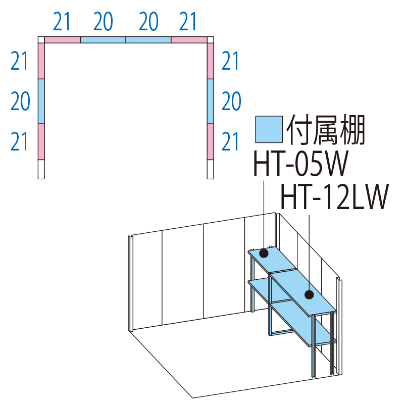 【標準組立費込み】【多雪型 結露減少屋根 側面棚タイプ】タクボ物置 Mr.ストックマン ダンディ ND-SZ2519Y 幅2612×奥行2127×高さ2110mm