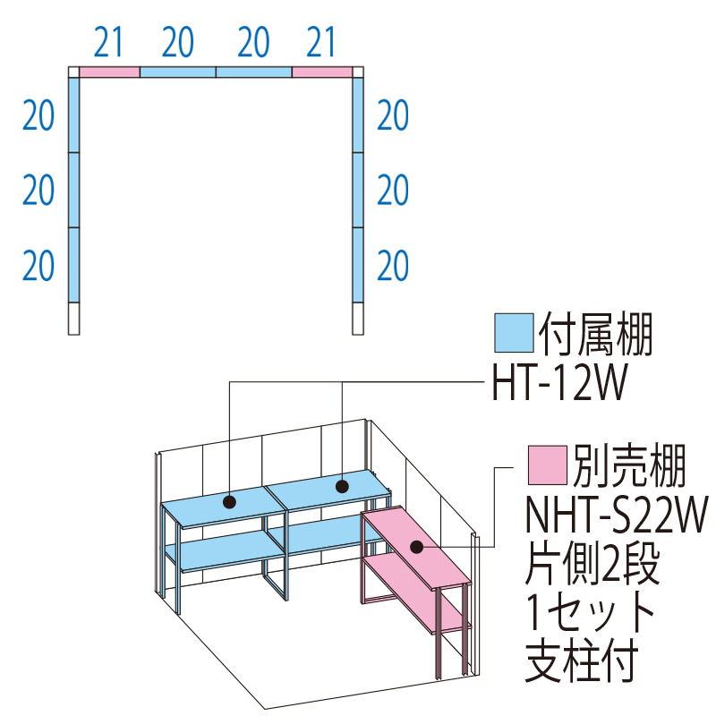 yWg݁zy^ Iz^N{u Mr.XgbN} _fB ND-SZ2522 2612~s2495~2110mm