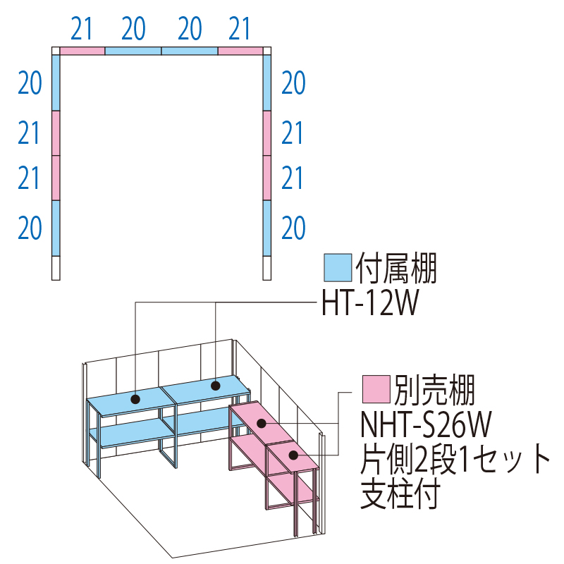 【標準組立費込み】【多雪型 結露減少屋根】タクボ物置 Mr.ストックマン ダンディ ND-SZ2526 幅2612×奥行2827×高さ2110mm