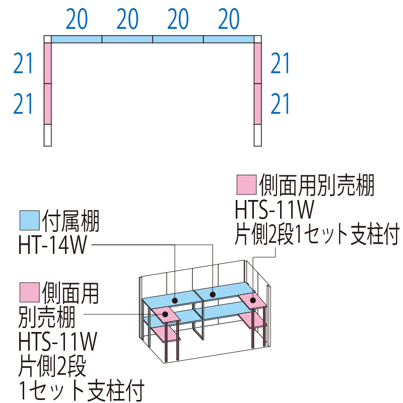 【標準組立費込み】【多雪型 結露減少屋根】タクボ物置 Mr.ストックマン ダンディ ND-SZ2912 幅2980×奥行1427×高さ2110mm