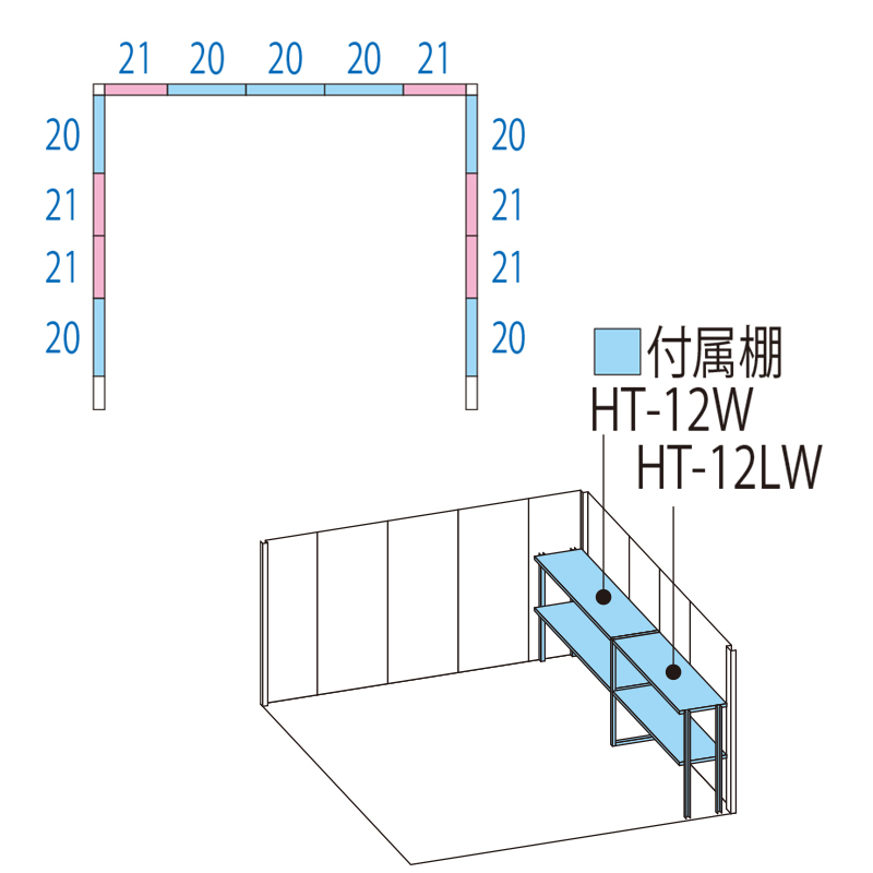 【標準組立費込み】【多雪型 結露減少屋根 側面棚タイプ】タクボ物置 Mr.ストックマン ダンディ ND-SZ3226Y 幅3312×奥行2827×高さ2110mm