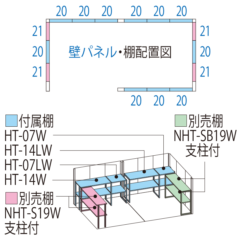 【標準組立費込み】【多雪型 結露減少屋根】タクボ物置 Mr.ストックマン ダンディ ND-SZ4419 幅4495×奥行2127×高さ2110mm