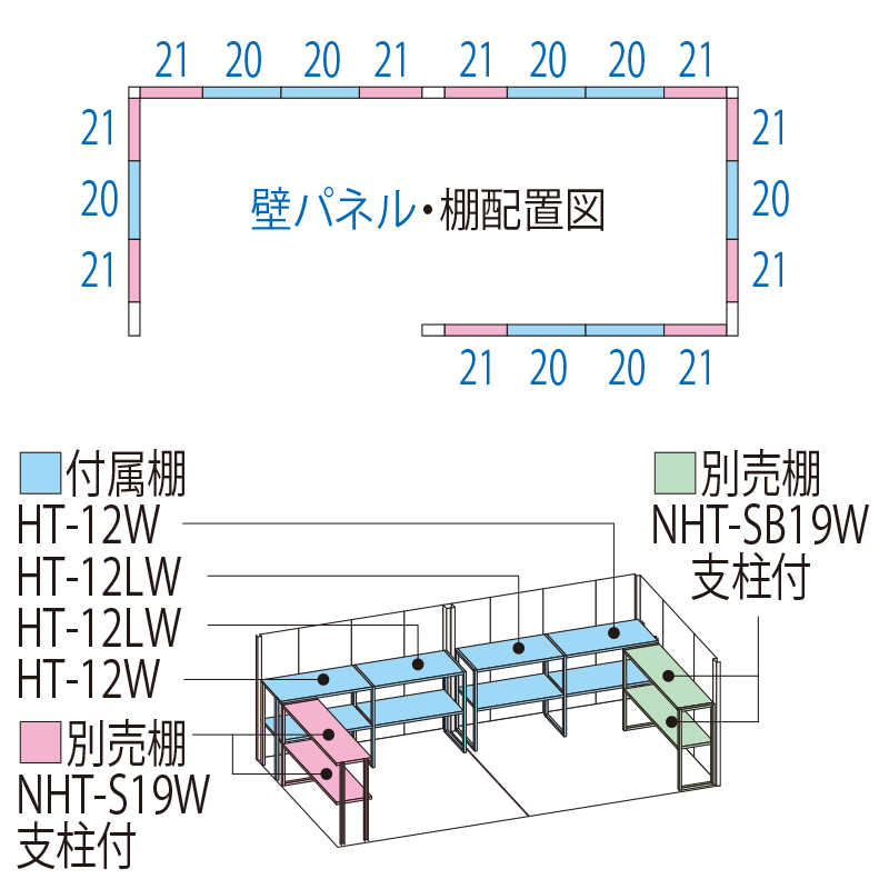 【標準組立費込み】【多雪型 結露減少屋根】タクボ物置 Mr.ストックマン ダンディ ND-SZ5019 幅5159×奥行2127×高さ2110mm