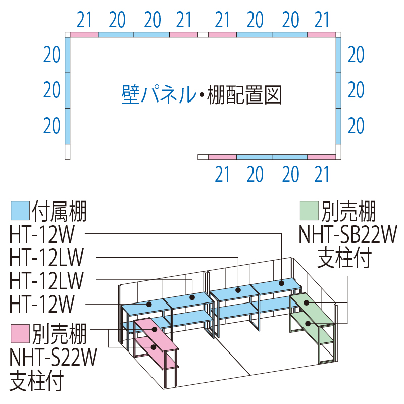 【標準組立費込み】【多雪型 結露減少屋根】タクボ物置 Mr.ストックマン ダンディ ND-SZ5022 幅5159×奥行2495×高さ2110mm