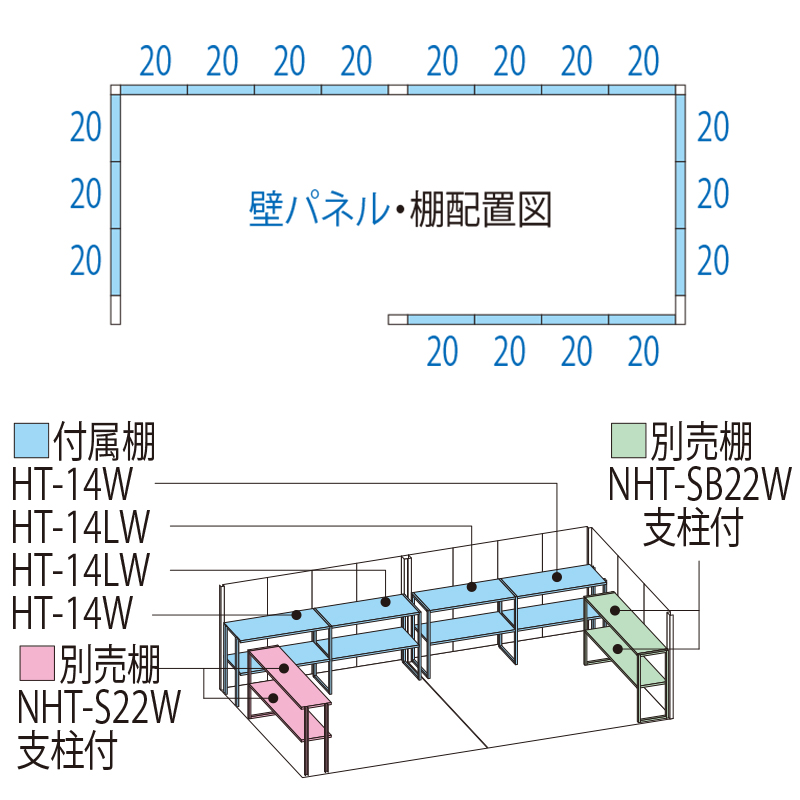 【標準組立費込み】【多雪型 結露減少屋根】タクボ物置 Mr.ストックマン ダンディ ND-SZ5822 幅5895×奥行2495×高さ2110mm