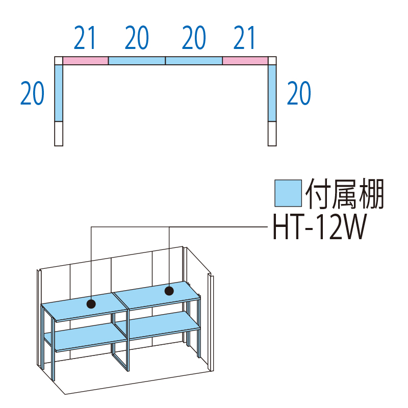 y]|h~HLy[IgΏہzyWg݁zyʁE^ Iz^N{u Mr.XgbN} _fB ND-Z2508 2612~s1095~2110mm