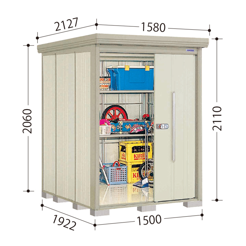 yWg݁zy^@Wz^N{u@MrDXgbN} _fB@ND-S1519@1580~s2127~2110mm