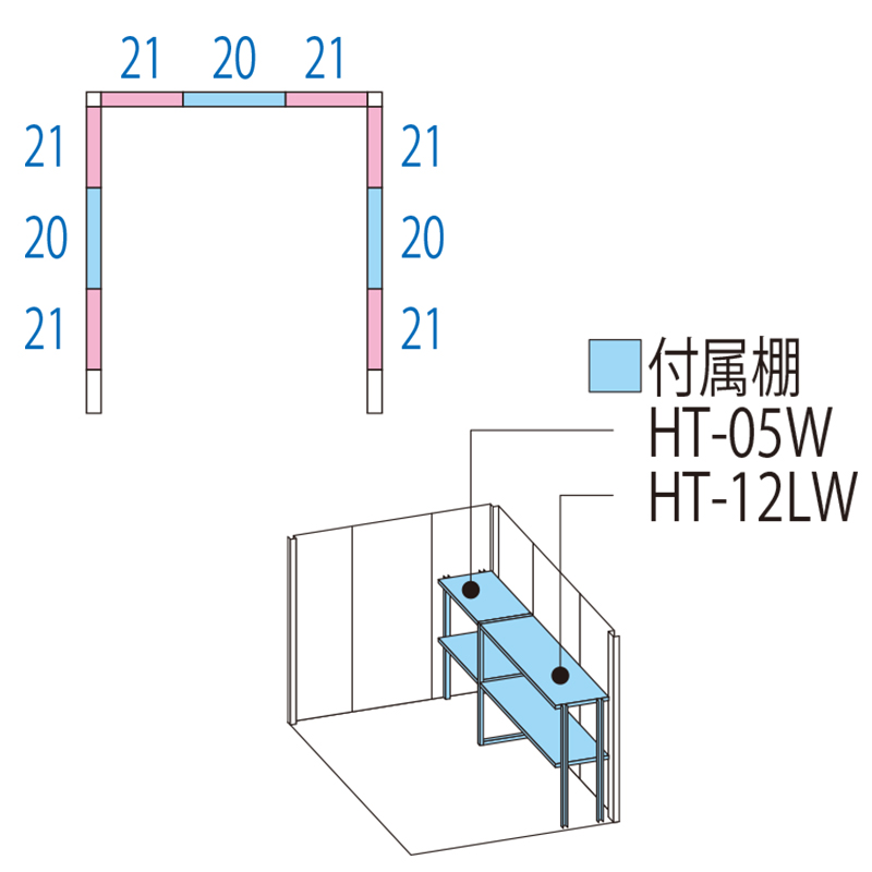 【標準組立費込み】【多雪型 標準屋根 側面棚タイプ】タクボ物置 Mr.ストックマン ダンディ ND-S1819Y 幅1912×奥行2127×高さ2110mm