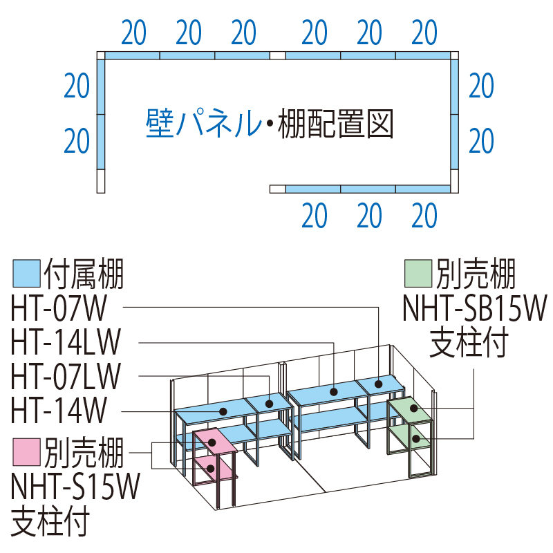 y]|h~HLy[IgΏہzyWg݁zy^ Wz^N{u Mr.XgbN} _fB ND-S4415 4495~s1795~2110mm
