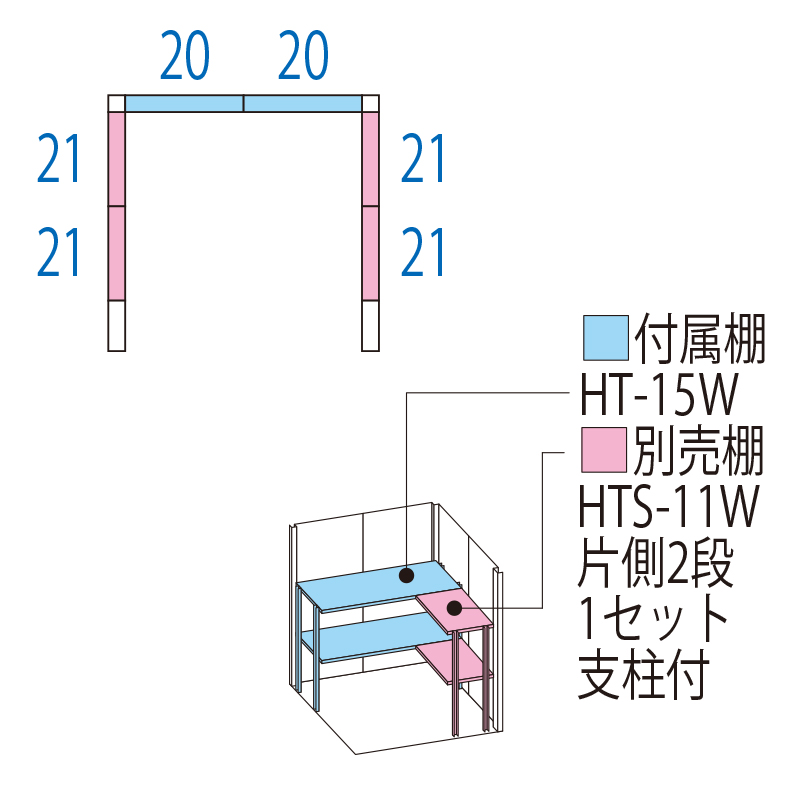 【標準組立費込み】【多雪型 結露減少屋根】タクボ物置 Mr.ストックマン ダンディ ND-SZ1512 幅1580×奥行1427×高さ2110mm