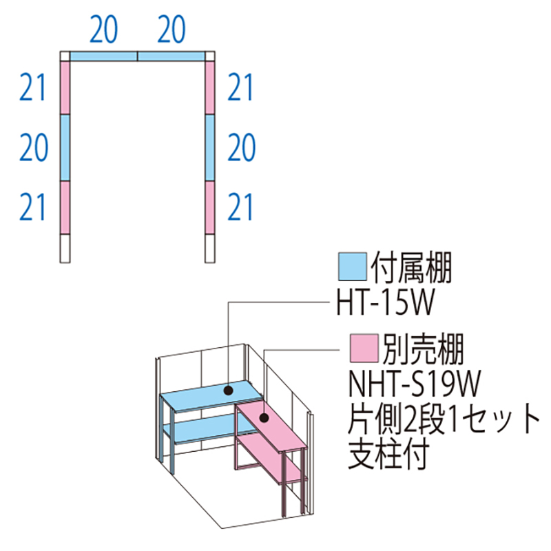 【標準組立費込み】【多雪型 結露減少屋根】タクボ物置 Mr.ストックマン ダンディ ND-SZ1519 幅1580×奥行2127×高さ2110mm