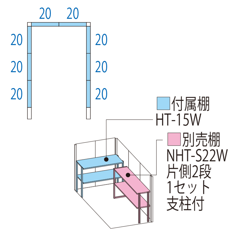 【標準組立費込み】【多雪型 結露減少屋根】タクボ物置 Mr.ストックマン ダンディ ND-SZ1522 幅1580×奥行2495×高さ2110mm