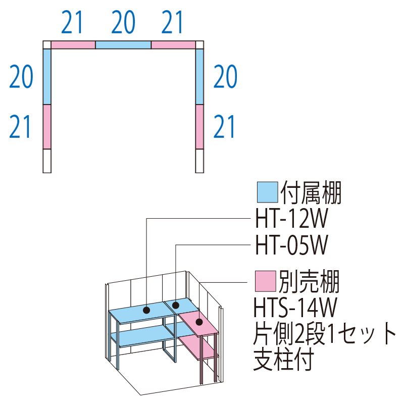【標準組立費込み】【多雪型 結露減少屋根】タクボ物置 Mr.ストックマン ダンディ ND-SZ1814 幅1912×奥行1611×高さ2110mm