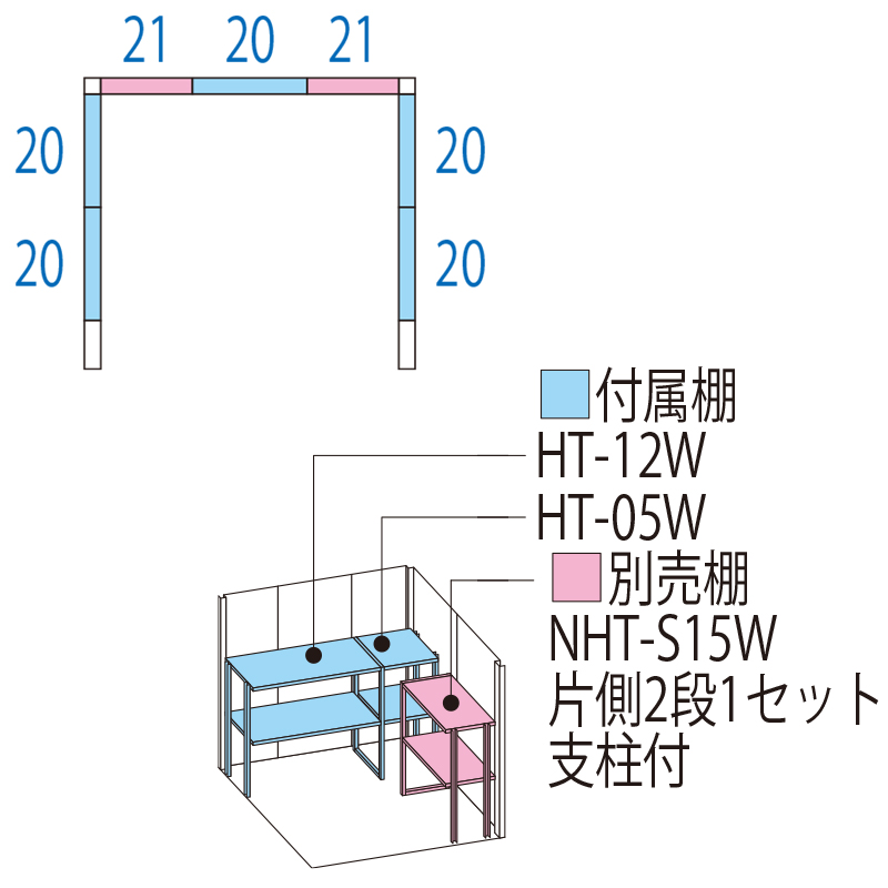 【標準組立費込み】【多雪型 結露減少屋根】タクボ物置 Mr.ストックマン ダンディ ND-SZ1815 幅1912×奥行1795×高さ2110mm