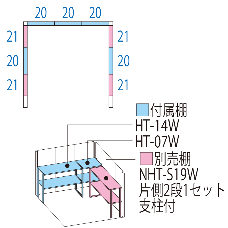 yWg݁zy^ Iz^N{u Mr.XgbN} _fB ND-SZ2219 2280~s2127~2110mm