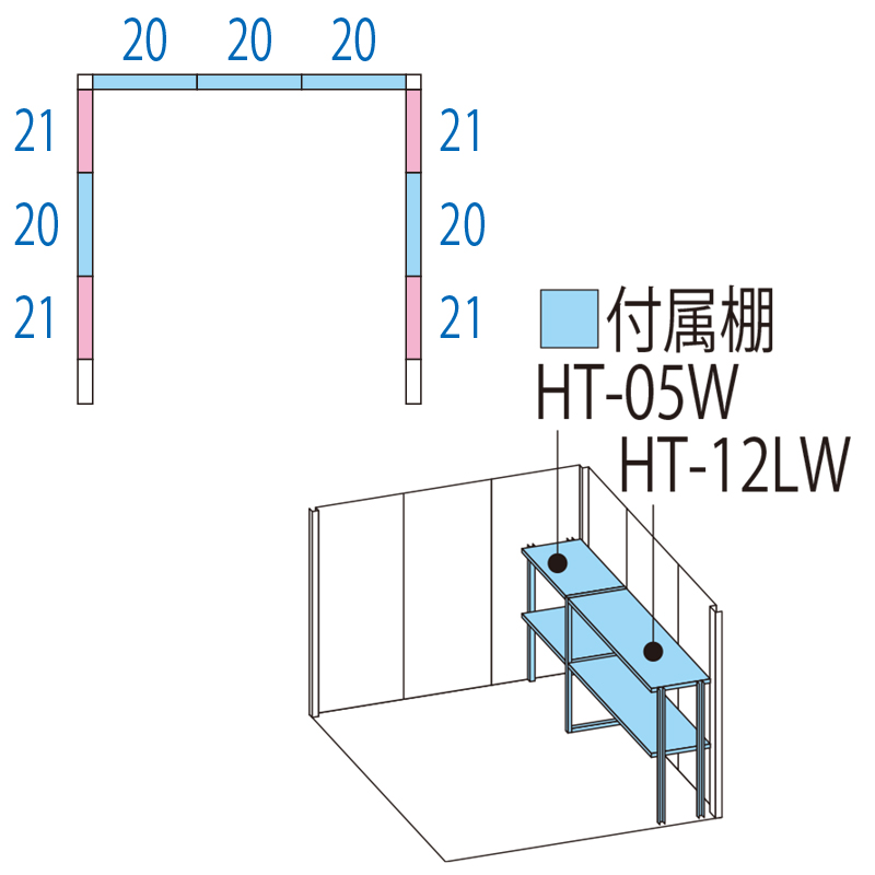 【標準組立費込み】【多雪型 結露減少屋根 側面棚タイプ】タクボ物置 Mr.ストックマン ダンディ ND-SZ2219Y 幅2280×奥行2127×高さ2110mm