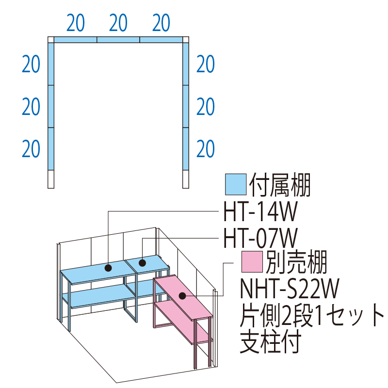 yWg݁zy^ Iz^N{u Mr.XgbN} _fB ND-SZ2222 2280~s2495~2110mm