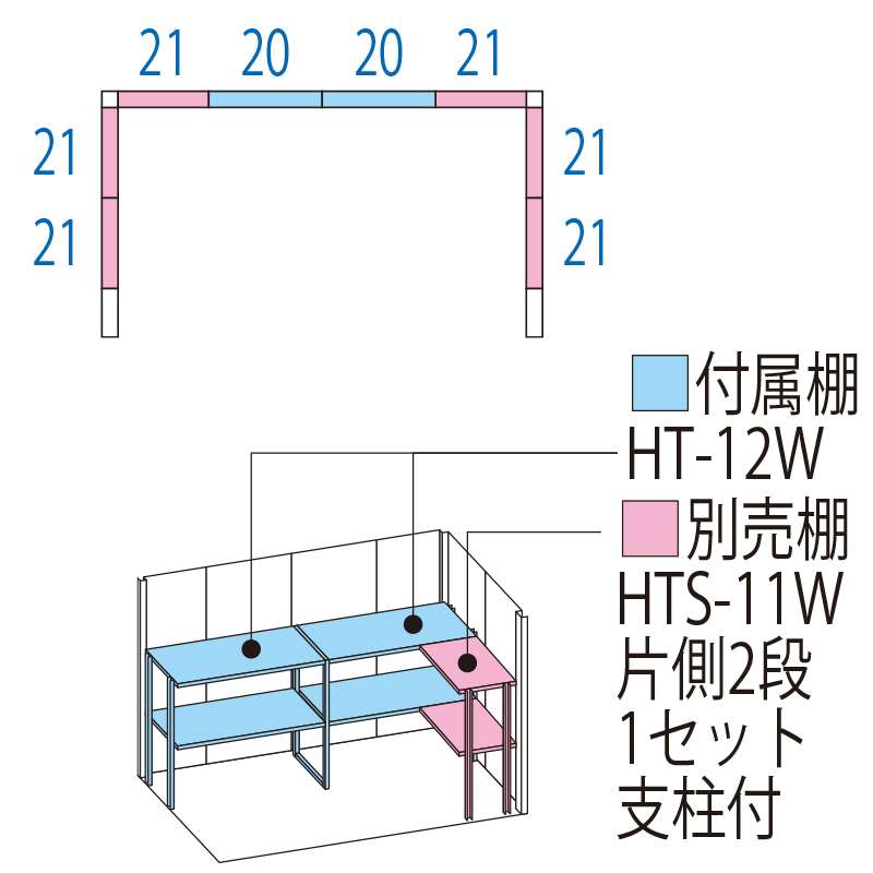 【標準組立費込み】【多雪型 結露減少屋根】タクボ物置 Mr.ストックマン ダンディ ND-SZ2512 幅2612×奥行1427×高さ2110mm