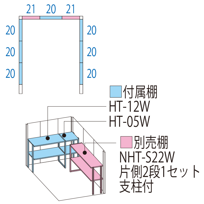 【標準組立費込み】【多雪型 結露減少屋根】タクボ物置 Mr.ストックマン ダンディ ND-SZ1822 幅1912×奥行2495×高さ2110mm
