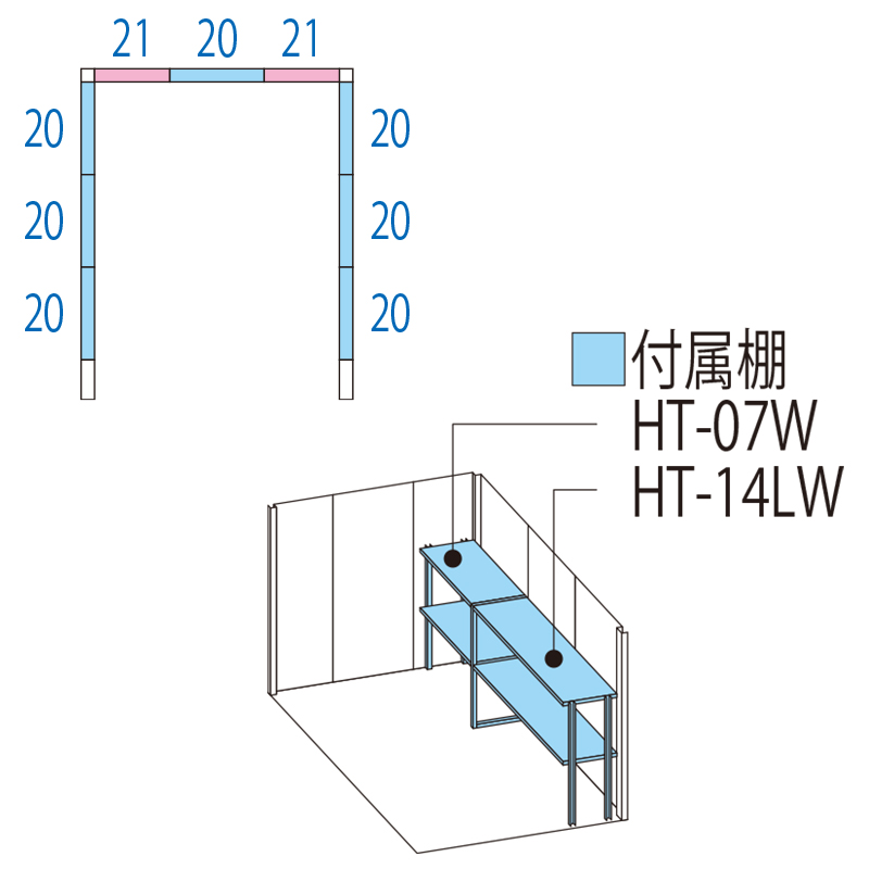 【標準組立費込み】【多雪型 結露減少屋根 側面棚タイプ】タクボ物置 Mr.ストックマン ダンディ ND-SZ1822Y 幅1912×奥行2495×高さ2110mm