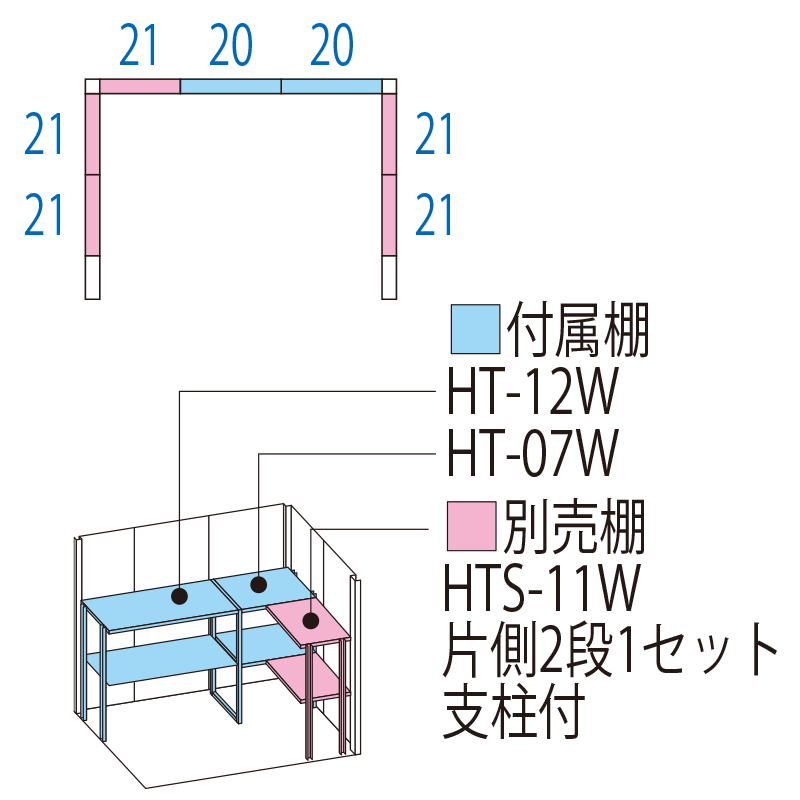 【標準組立費込み】【多雪型 結露減少屋根】タクボ物置 Mr.ストックマン ダンディ ND-SZ2012 幅2096×奥行1427×高さ2110mm