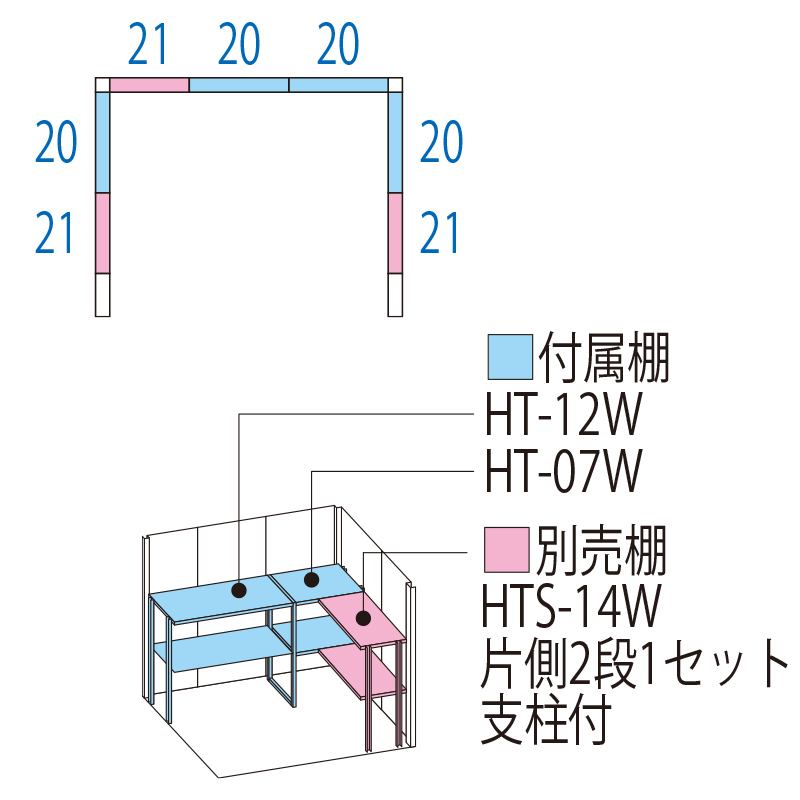 【標準組立費込み】【多雪型 結露減少屋根】タクボ物置 Mr.ストックマン ダンディ ND-SZ2014 幅2096×奥行1611×高さ2110mm
