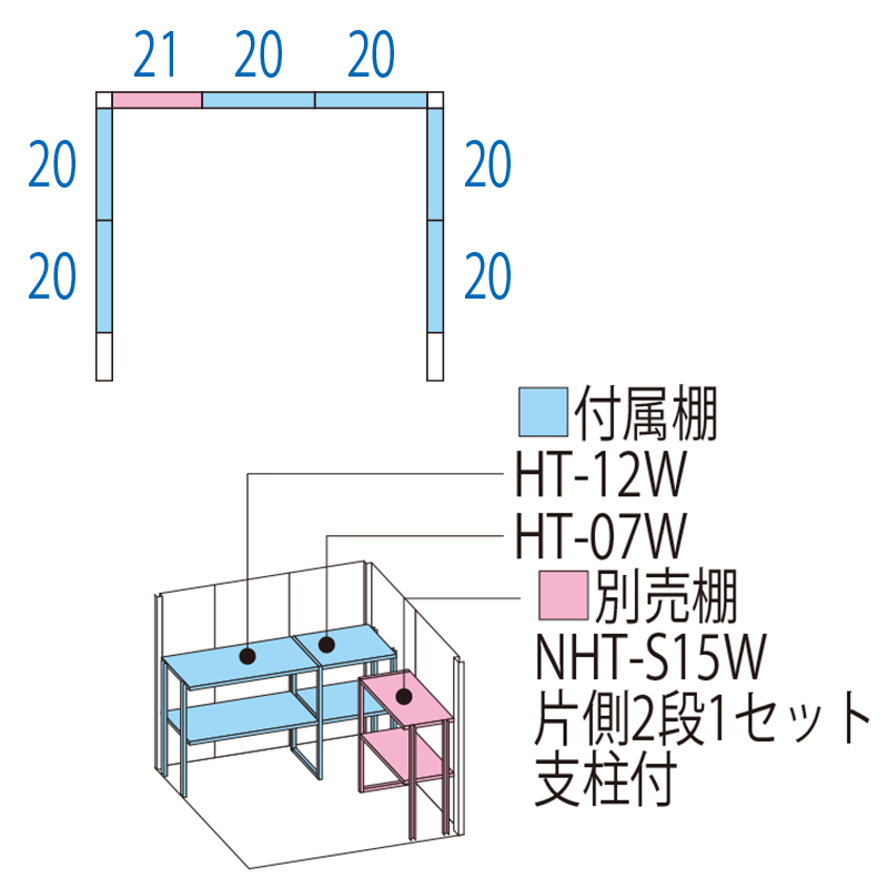【標準組立費込み】【多雪型 結露減少屋根】タクボ物置 Mr.ストックマン ダンディ ND-SZ2015 幅2096×奥行1795×高さ2110mm