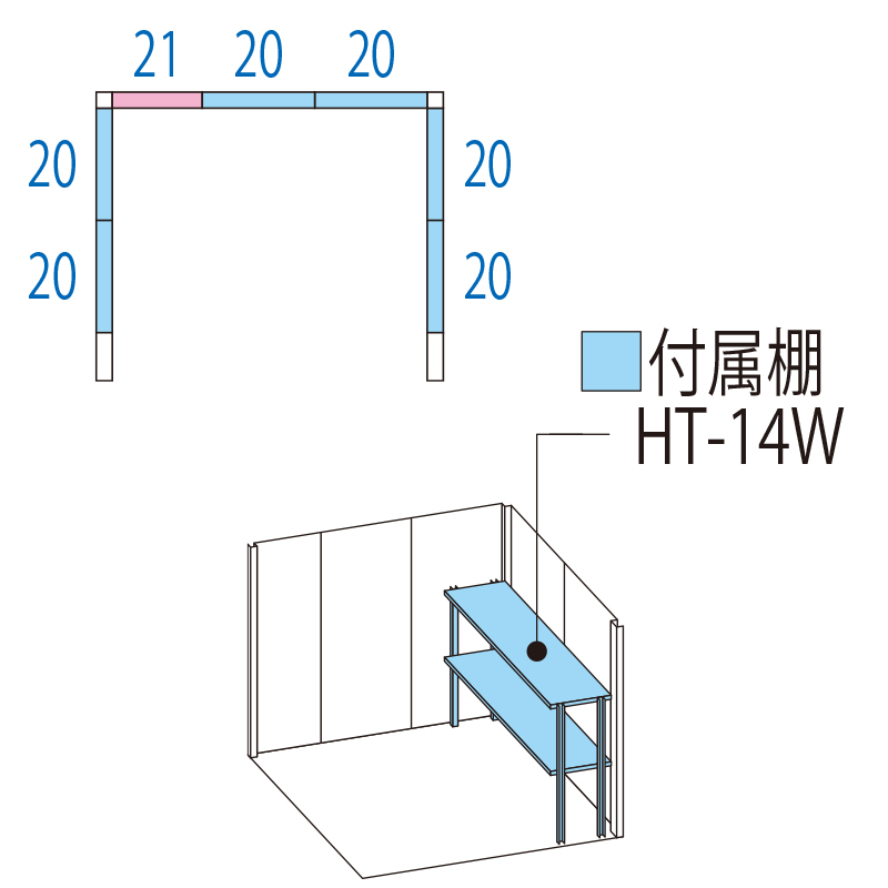 【標準組立費込み】【多雪型 結露減少屋根 側面棚タイプ】タクボ物置 Mr.ストックマン ダンディ ND-SZ2015Y 幅2096×奥行1795×高さ2110mm
