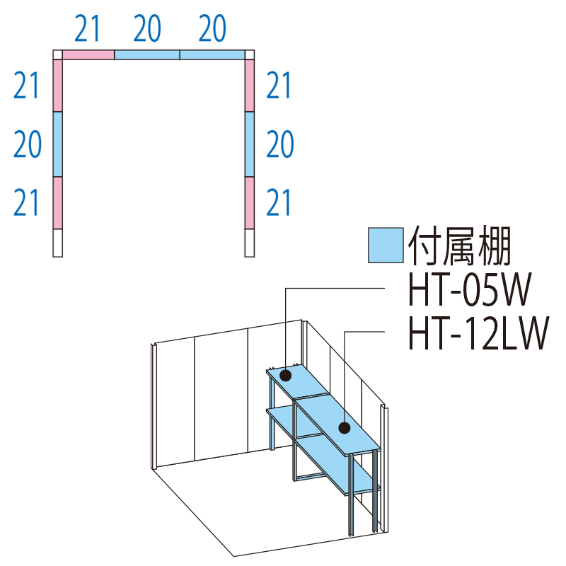 【標準組立費込み】【多雪型 結露減少屋根 側面棚タイプ】タクボ物置 Mr.ストックマン ダンディ ND-SZ2019Y 幅2096×奥行2127×高さ2110mm