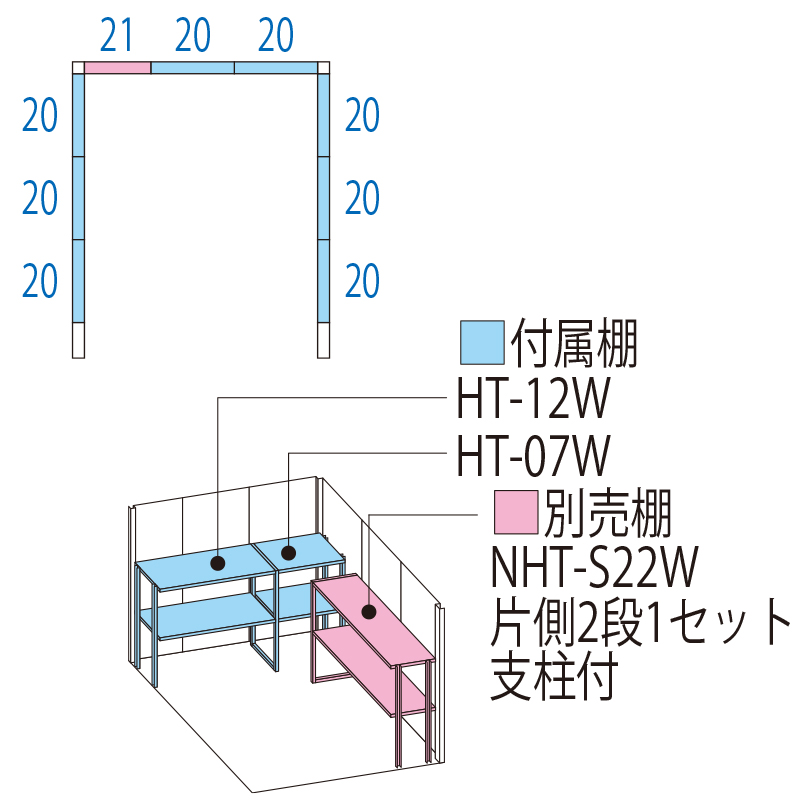 【標準組立費込み】【多雪型 結露減少屋根】タクボ物置 Mr.ストックマン ダンディ ND-SZ2022 幅2096×奥行2495×高さ2110mm
