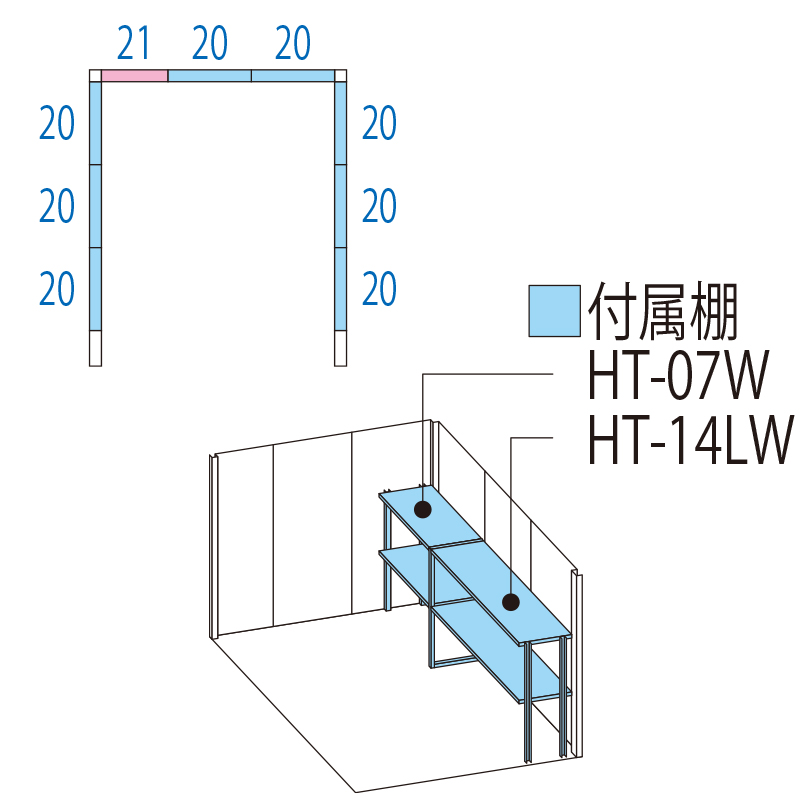 【標準組立費込み】【多雪型 結露減少屋根 側面棚タイプ】タクボ物置 Mr.ストックマン ダンディ ND-SZ2022Y 幅2096×奥行2495×高さ2110mm