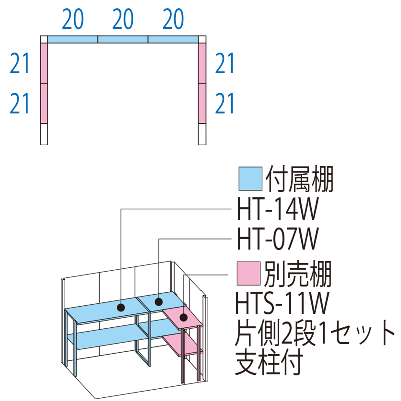 yWg݁zy^ Iz^N{u Mr.XgbN} _fB ND-SZ2212 2280~s1427~2110mm