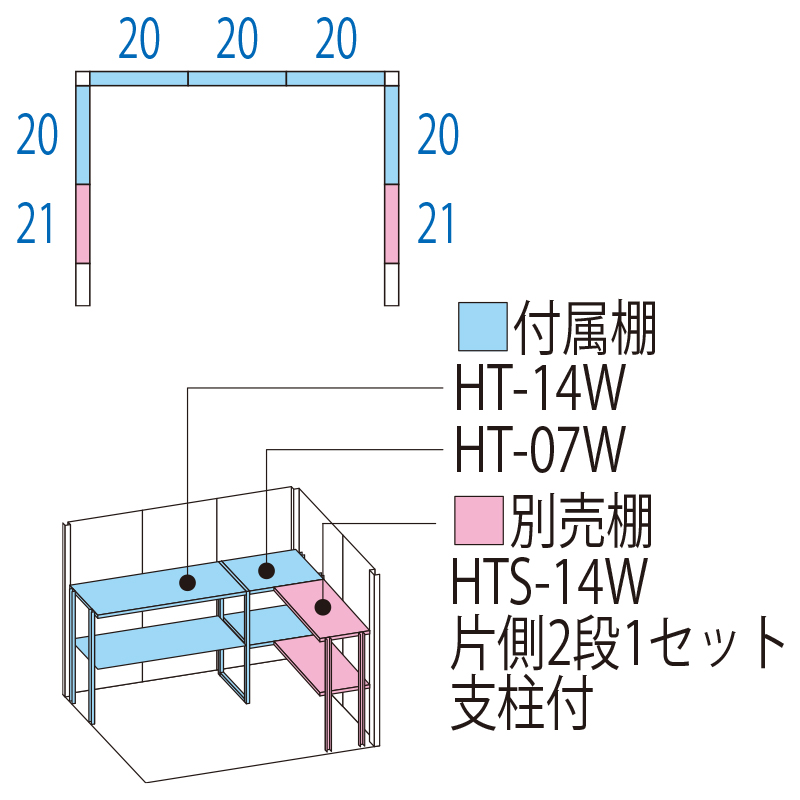 【標準組立費込み】【多雪型 結露減少屋根】タクボ物置 Mr.ストックマン ダンディ ND-SZ2214 幅2280×奥行1611×高さ2110mm
