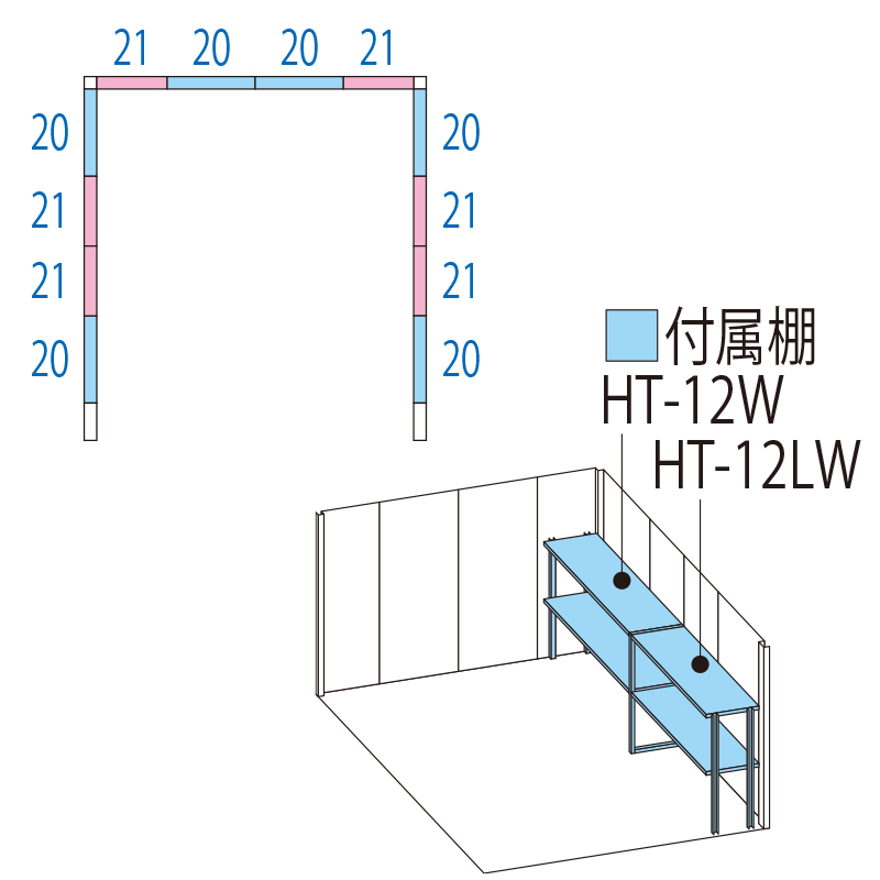 【標準組立費込み】【多雪型 結露減少屋根 側面棚タイプ】タクボ物置 Mr.ストックマン ダンディ ND-SZ2526Y 幅2612×奥行2827×高さ2110mm