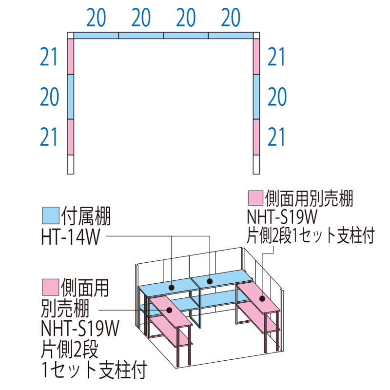 【標準組立費込み】【多雪型 結露減少屋根】タクボ物置 Mr.ストックマン ダンディ ND-SZ2919 幅2980×奥行2127×高さ2110mm