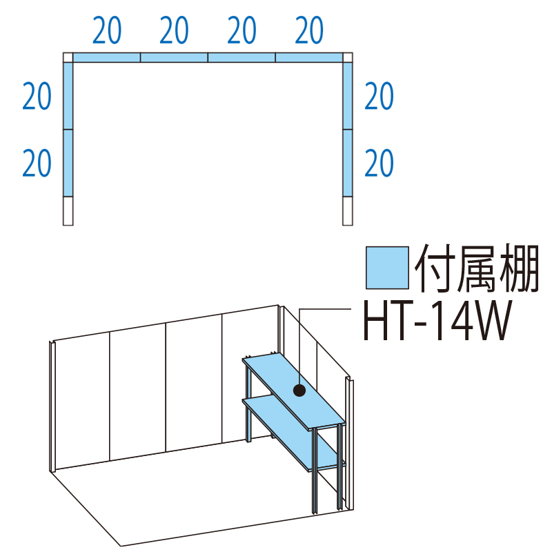 【標準組立費込み】【多雪型 標準屋根 側面棚タイプ】タクボ物置 Mr.ストックマン ダンディ ND-S2915Y 幅2980×奥行1795×高さ2110mm