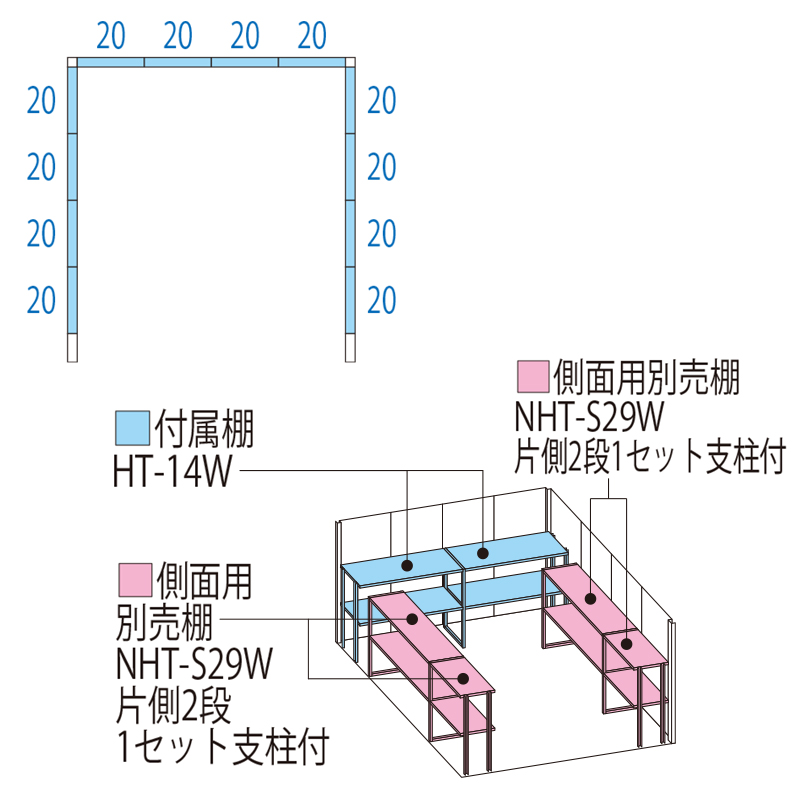 【標準組立費込み】【多雪型 結露減少屋根】タクボ物置 Mr.ストックマン ダンディ ND-SZ2929 幅2980×奥行3195×高さ2110mm