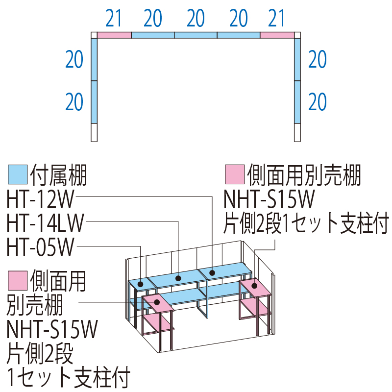 yWg݁zy^ Iz^N{u Mr.XgbN} _fB ND-SZ3215 3312~s1795~2110mm