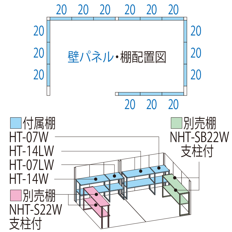 【標準組立費込み】【多雪型 結露減少屋根】タクボ物置 Mr.ストックマン ダンディ ND-SZ4422 幅4495×奥行2495×高さ2110mm