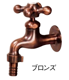 東洋工業 タップシリーズ 横タップ カップリング付 ブロンズ色 Kskの激安販売 水栓用一般サイズ蛇口 シンプルの通販なら環境生活 東洋工業 タップシリーズ 横タップ カップリング付 ブロンズ色 Kskの激安販売 水栓用一般サイズ蛇口 シンプルの通販なら環境生活