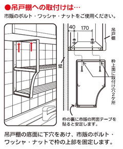 yz^N{@ؒIV[Y@lW~߃^Cv@Lk@pCvI@1i@90`120cm@TS1-120L