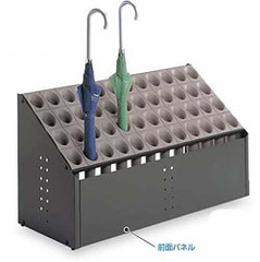 テラモト 傘立 オブリークアーバンc (36本立) UB-285-236 ※個人宅配送